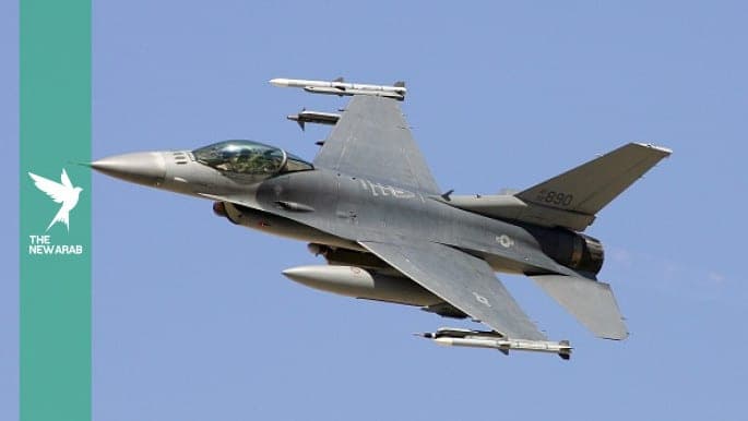 US arms deals for Israel reach $21.6 billion