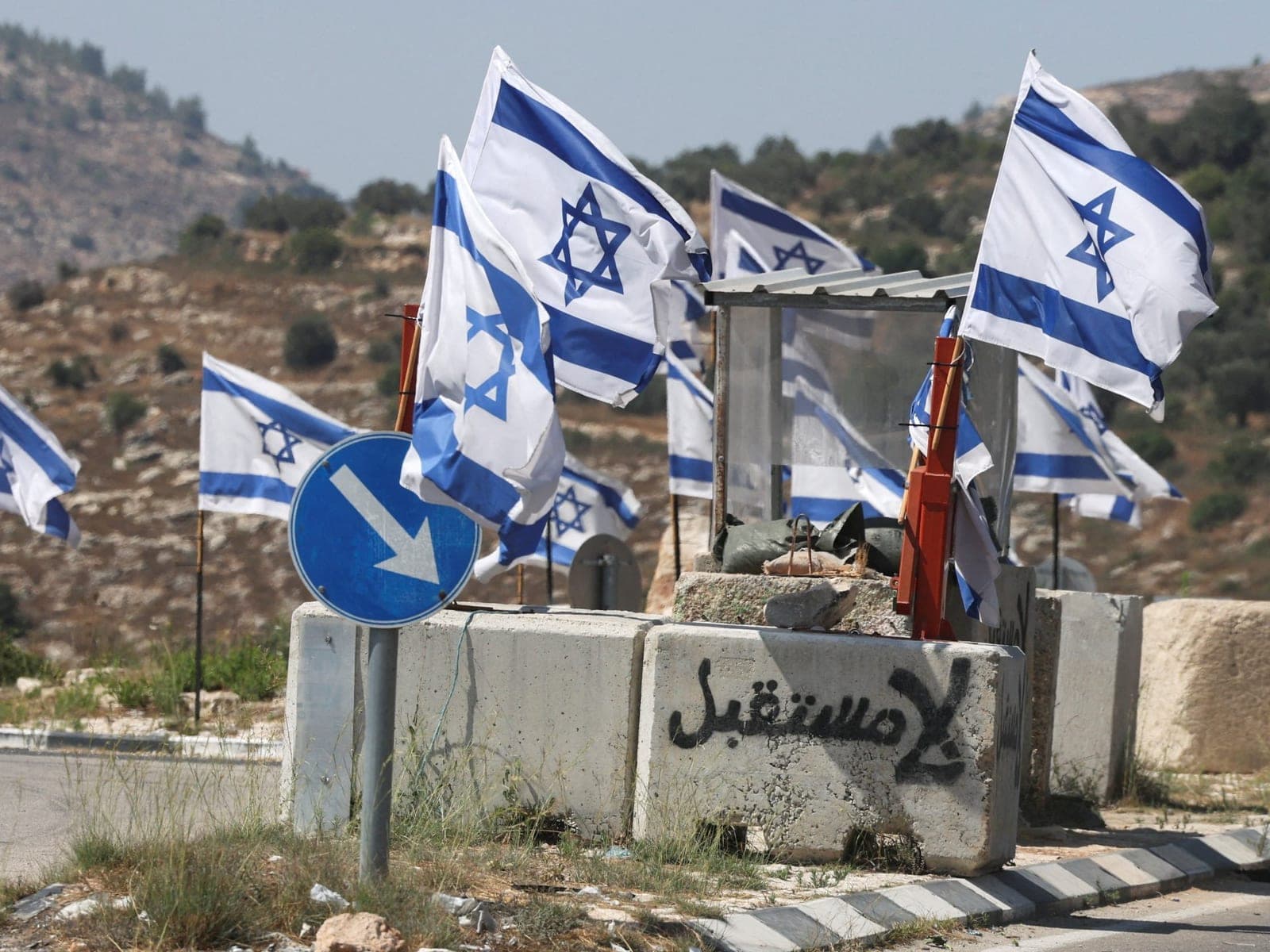 UK charities, protest groups: Israeli ban threat ‘will not intimidate us’