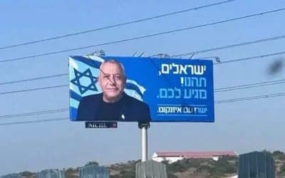AIPAC and Israel Allies Foundation Build Parliamentary Footholds in Cyprus and Greece as Local Parties Object