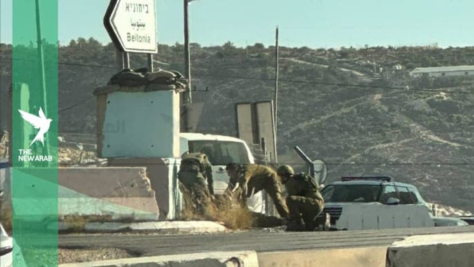 Car ramming in West Bank